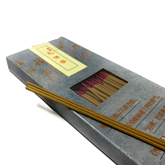 Hainan Agarwood Sinking Grade Incense Joss Stick