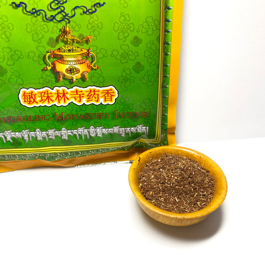 Mindroling Traditional Tibetan Incense Powder Tibet