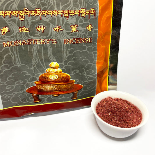 Sakya Divine Blue Water Incense Powder Tibet