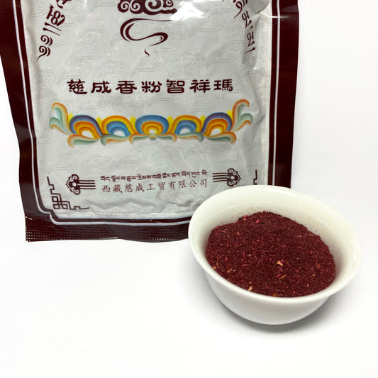 Tsultrim Dri Shim Ma Incense Powder Tibet