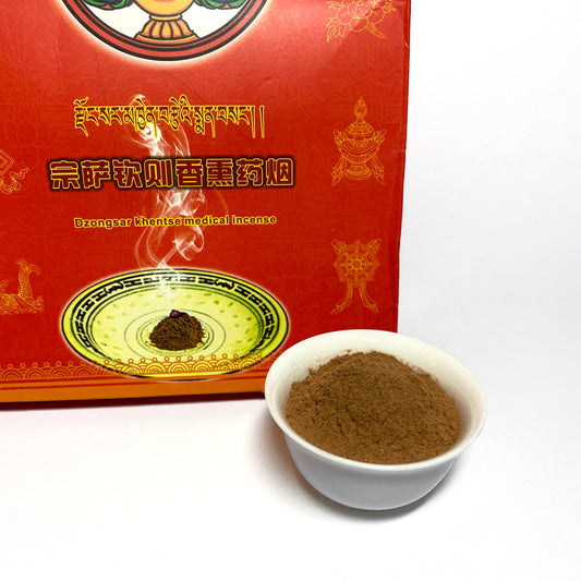 Dzongsar Khyentse Medicinal Incense Powder Tibet