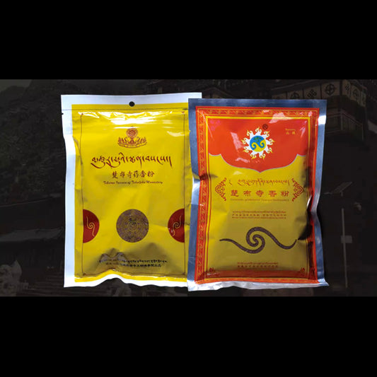 Premium & Standard Tsurphu Incense Powder Tibet