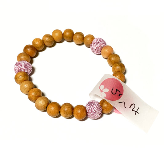 Japanese Cherry Wood Mala Bracelet Silk Braided Ball